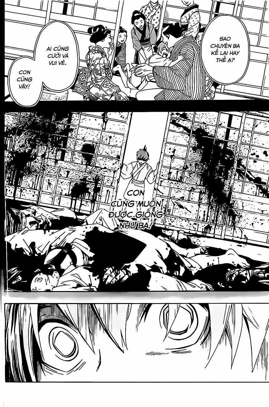 Te To Kuchi Chapter 1 trang 31