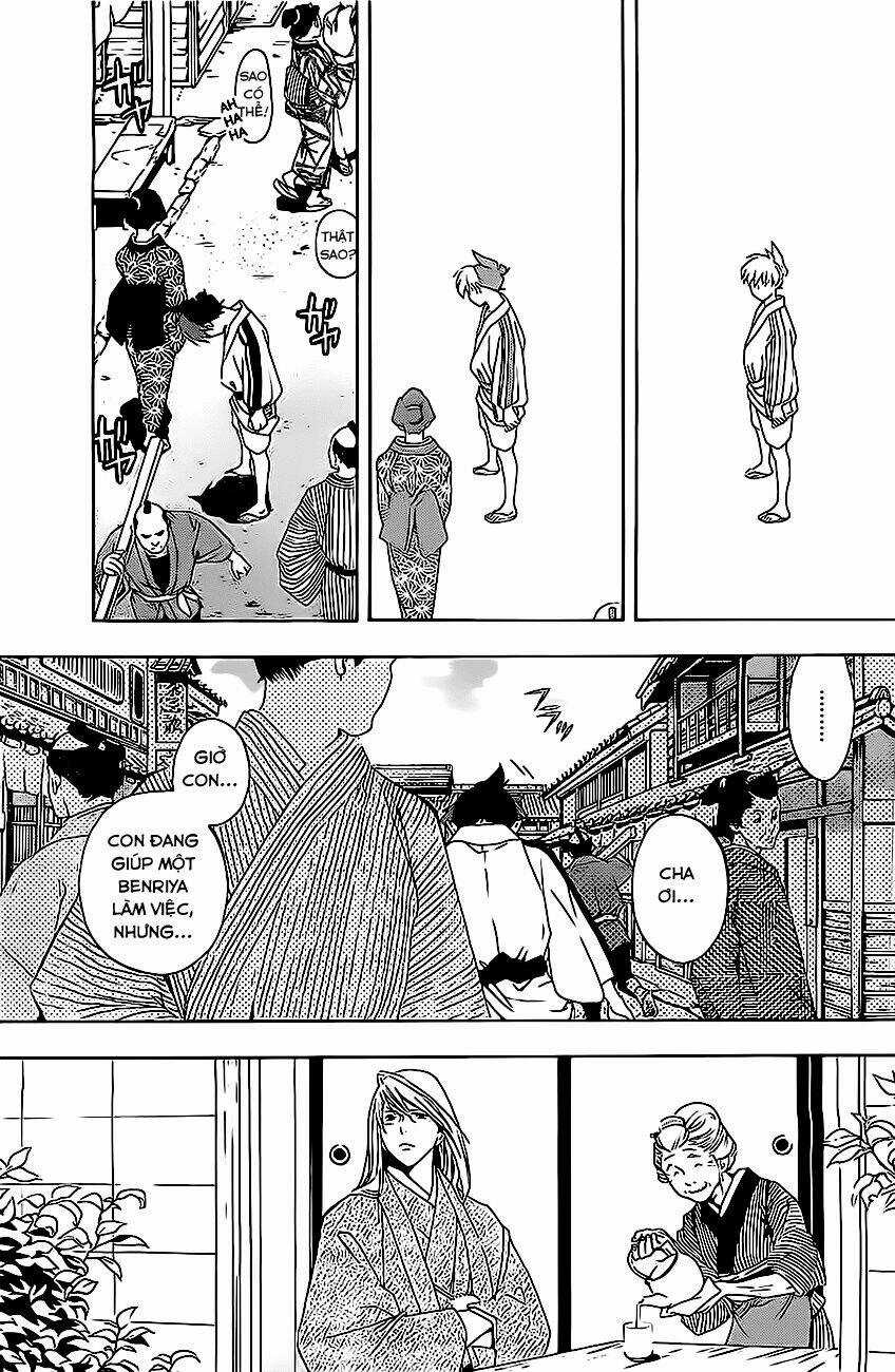 Te To Kuchi Chapter 1 trang 32