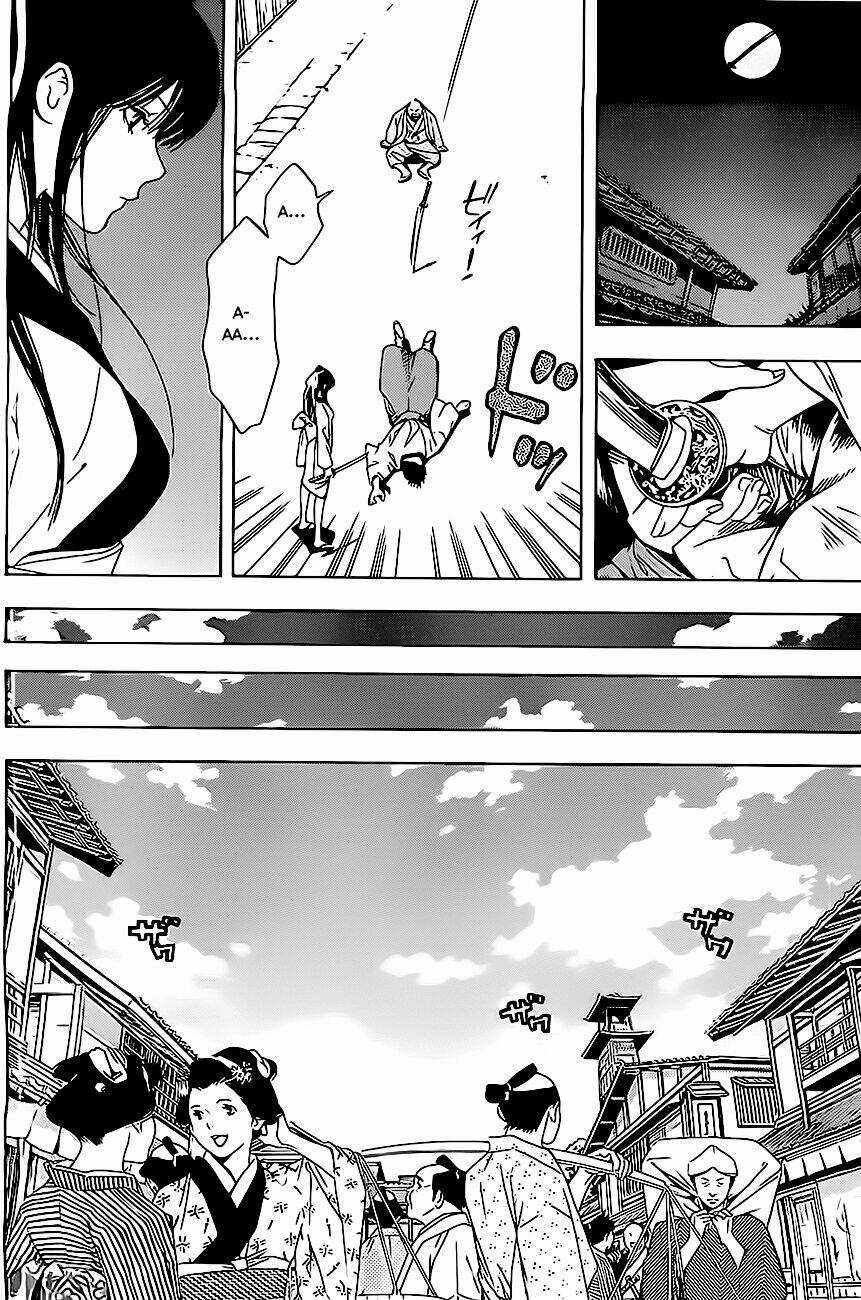 Te To Kuchi Chapter 1 trang 5