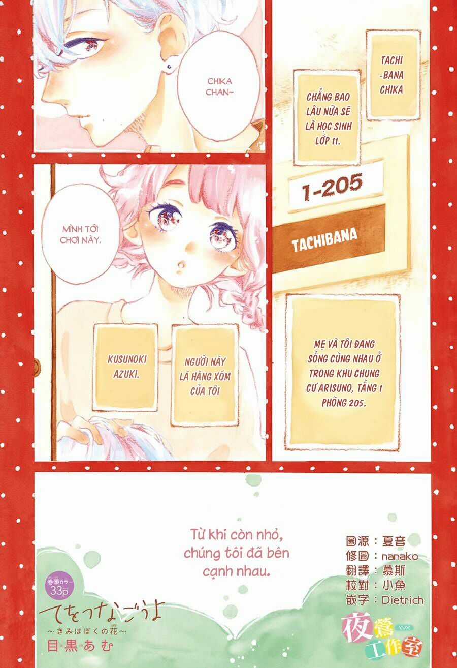 Te Wo Tsunagou Yo Chapter 0 trang 3