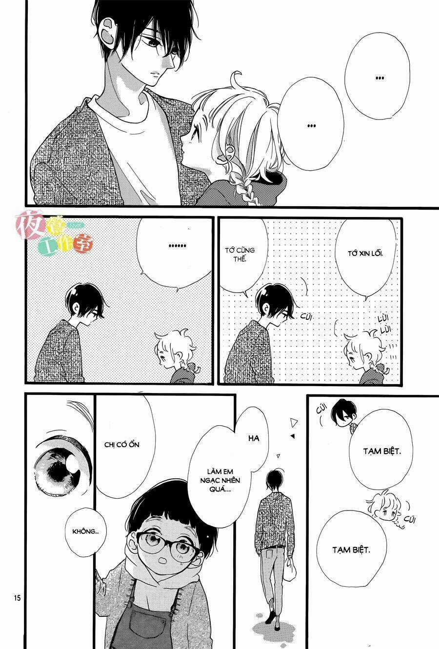 Te Wo Tsunagou Yo Chapter 1 trang 15