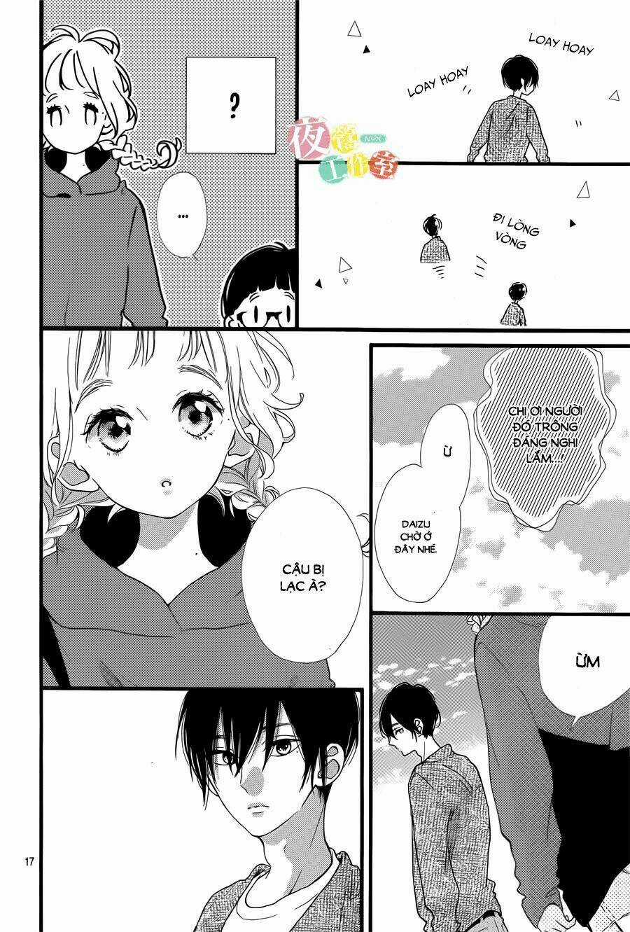 Te Wo Tsunagou Yo Chapter 1 trang 17