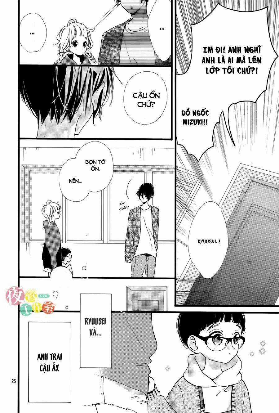 Te Wo Tsunagou Yo Chapter 1 trang 25