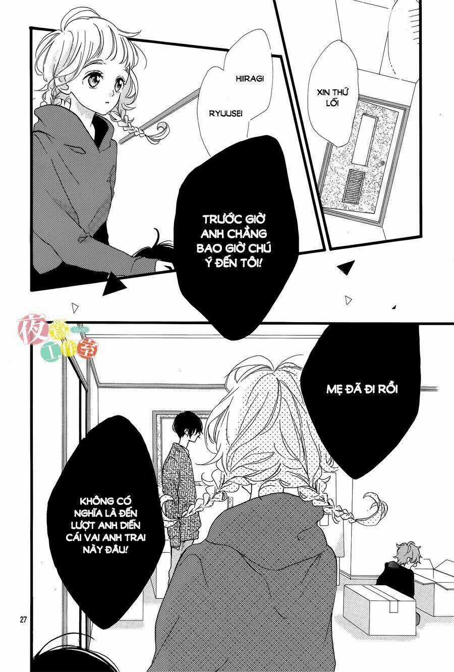 Te Wo Tsunagou Yo Chapter 1 trang 27