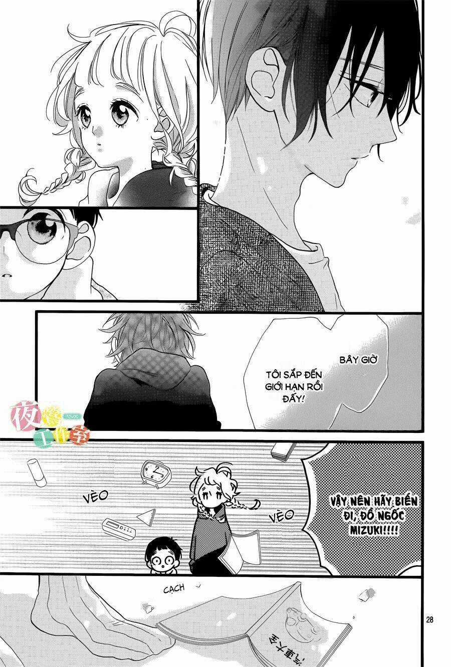 Te Wo Tsunagou Yo Chapter 1 trang 28