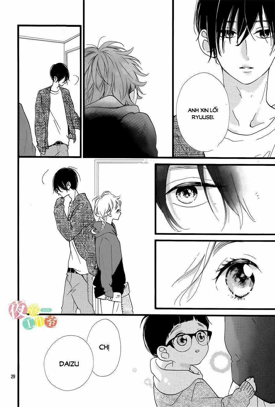 Te Wo Tsunagou Yo Chapter 1 trang 29