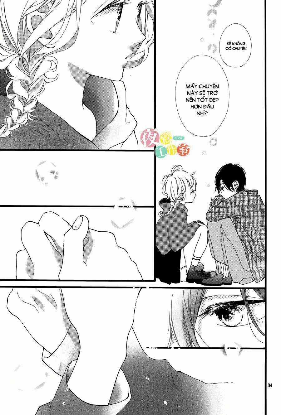 Te Wo Tsunagou Yo Chapter 1 trang 34