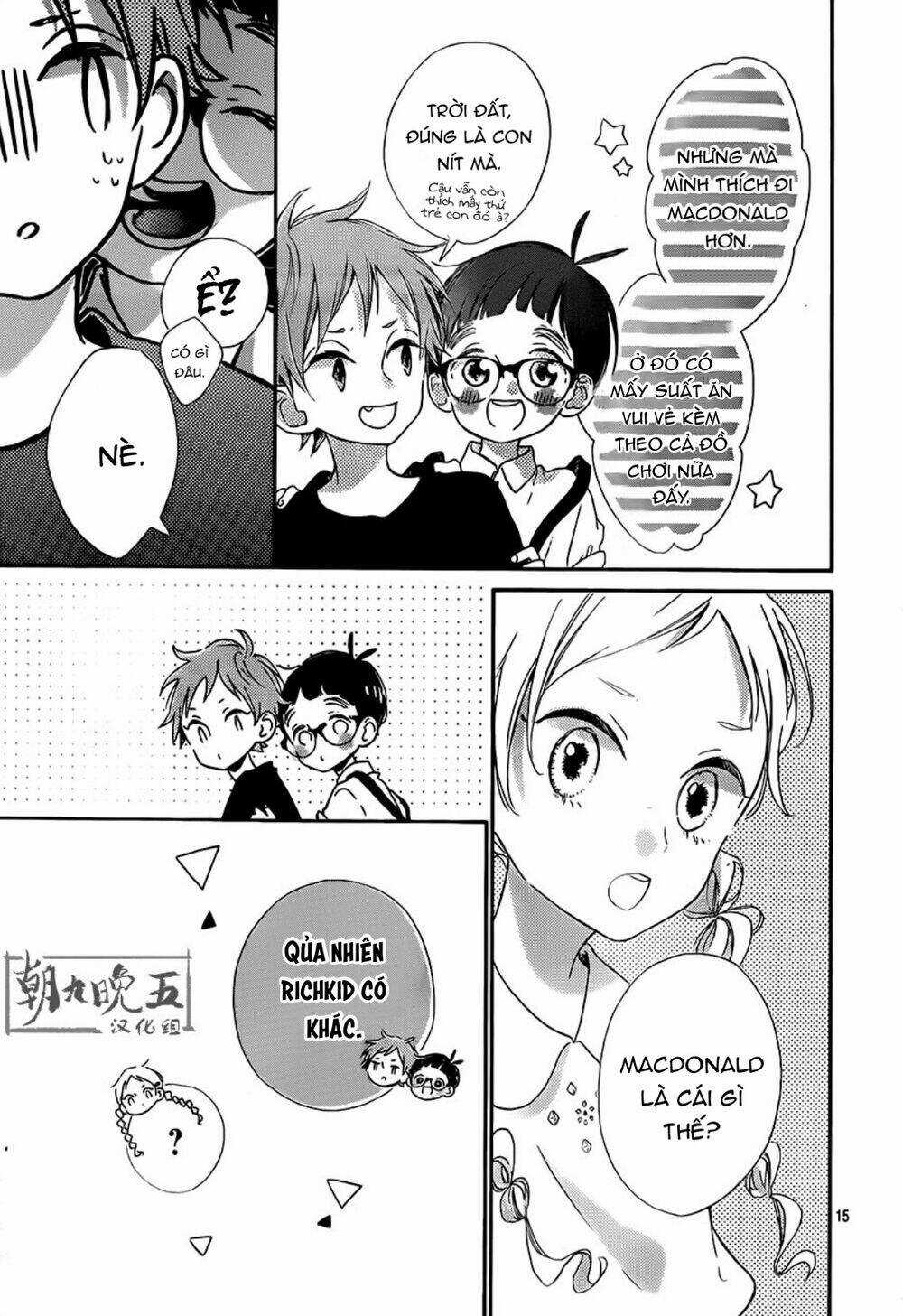 Te Wo Tsunagou Yo Chapter 10 trang 15