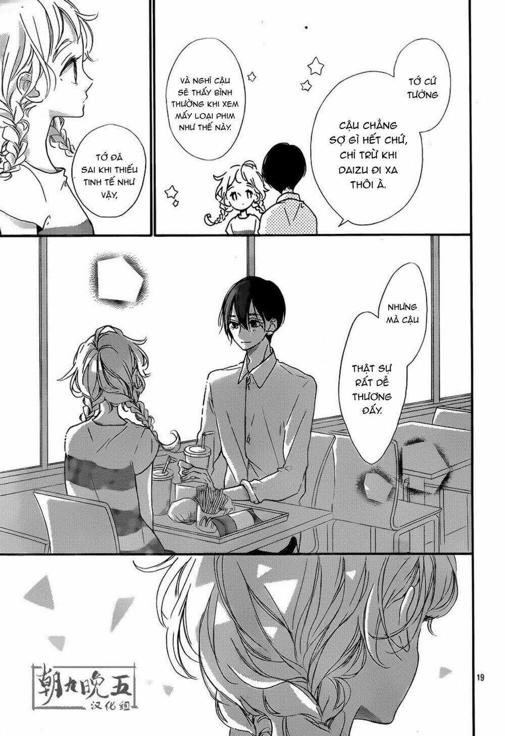 Te Wo Tsunagou Yo Chapter 10 trang 19