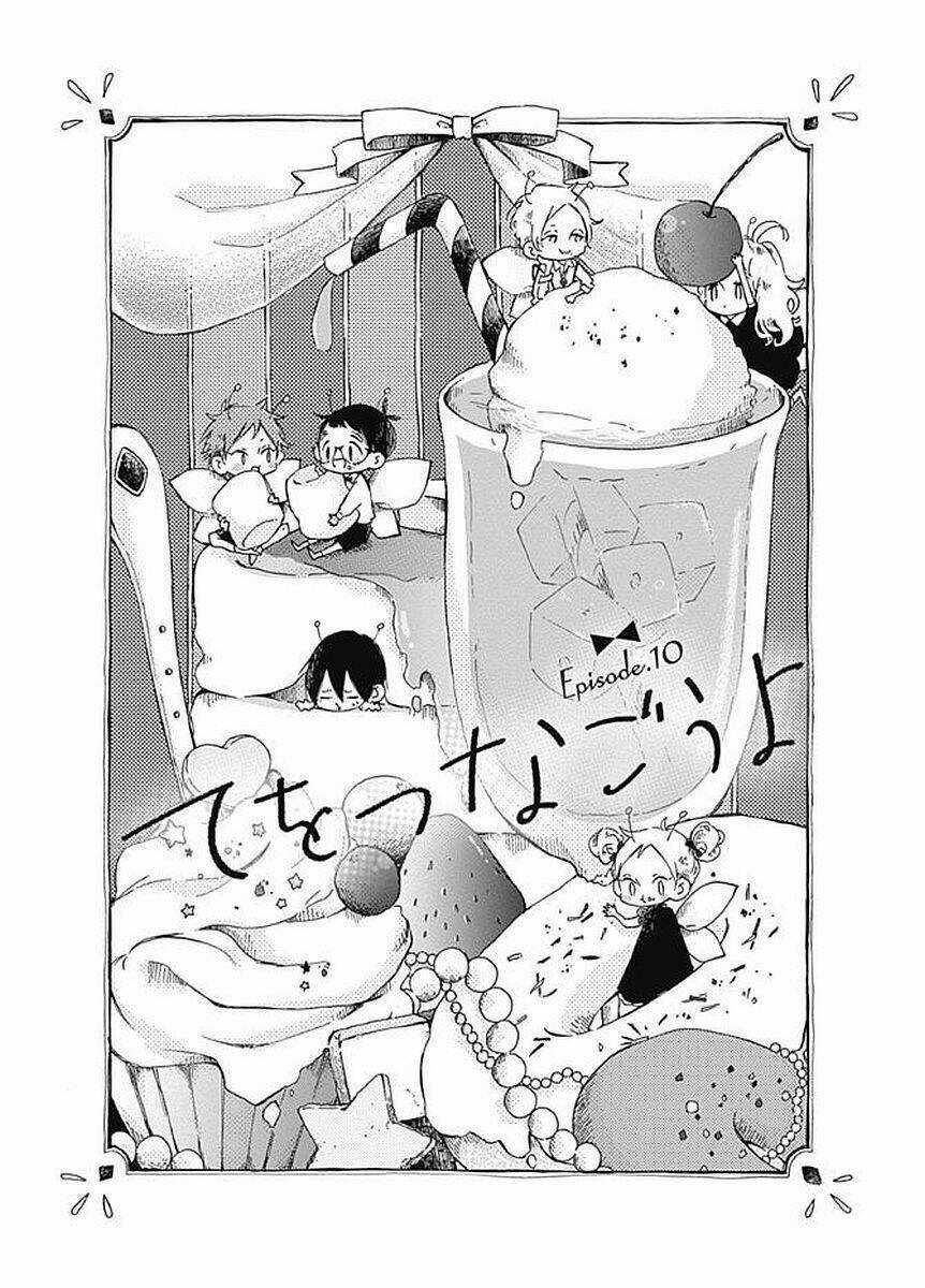 Te Wo Tsunagou Yo Chapter 10 trang 2