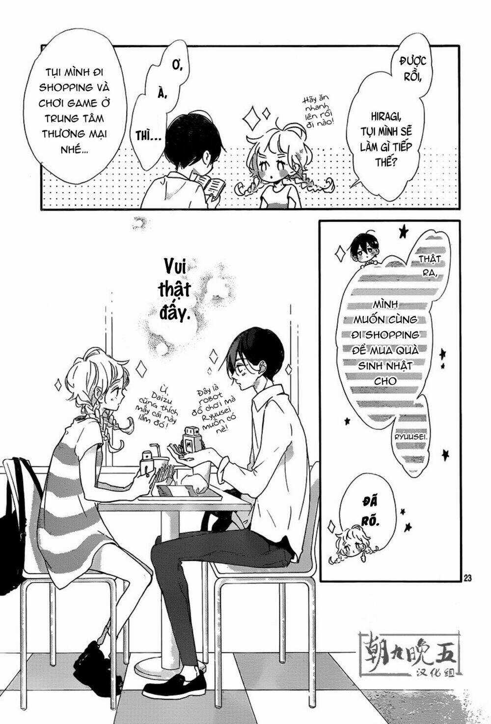 Te Wo Tsunagou Yo Chapter 10 trang 23