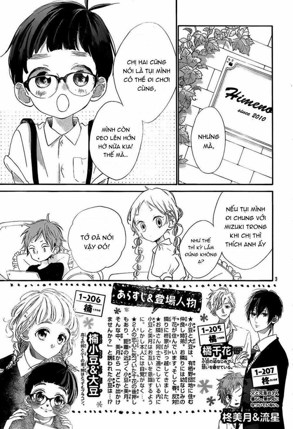 Te Wo Tsunagou Yo Chapter 10 trang 3
