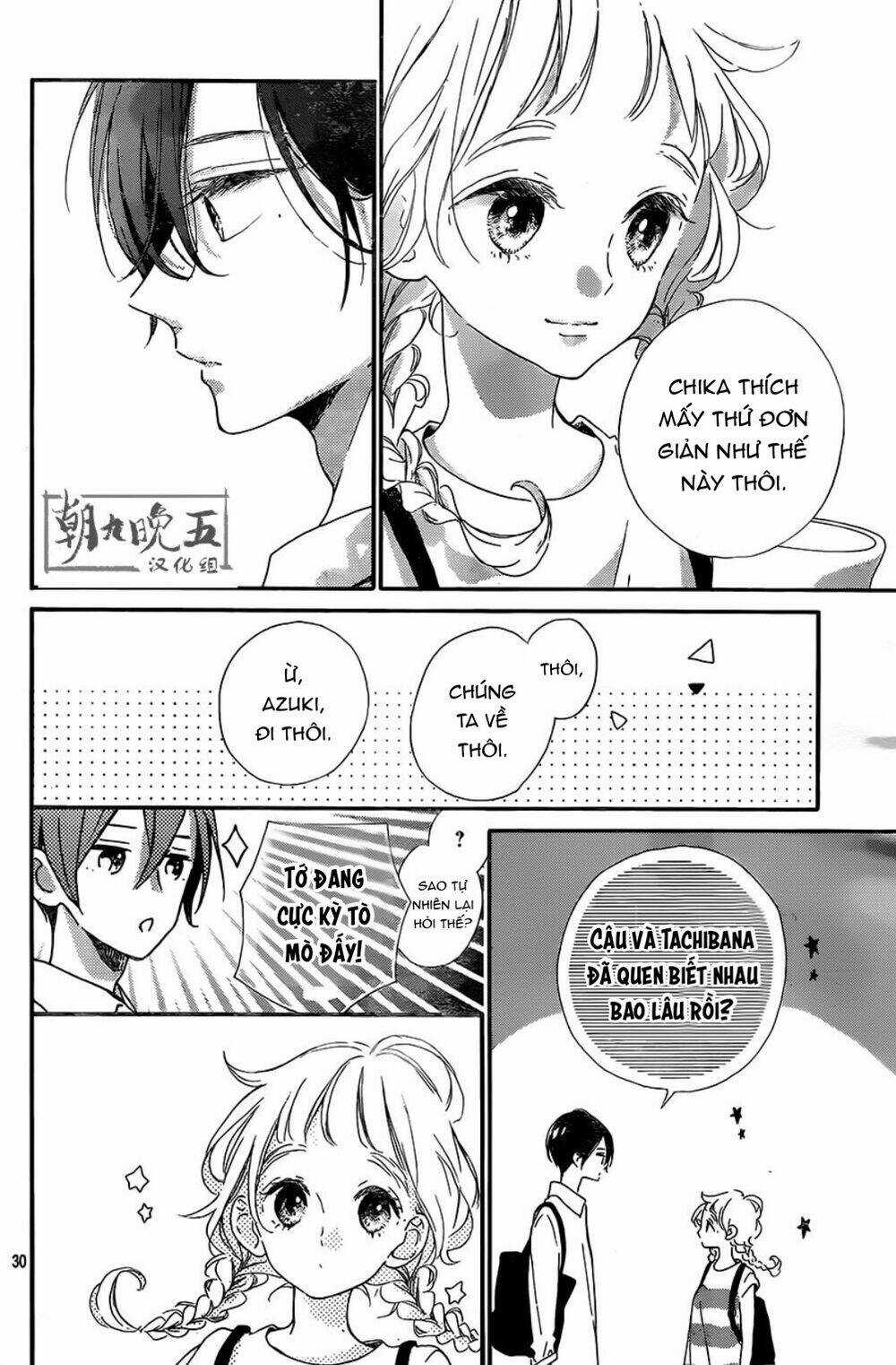 Te Wo Tsunagou Yo Chapter 10 trang 30