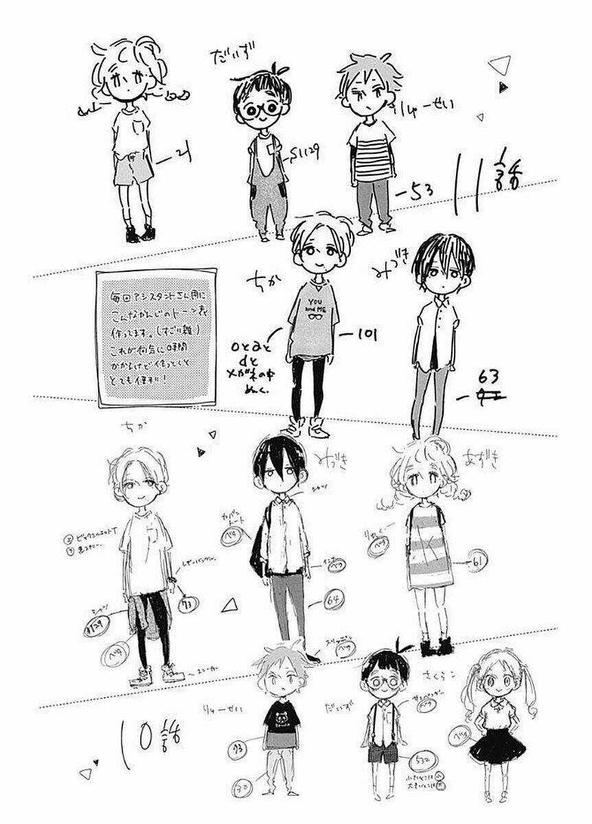 Te Wo Tsunagou Yo Chapter 10 trang 44