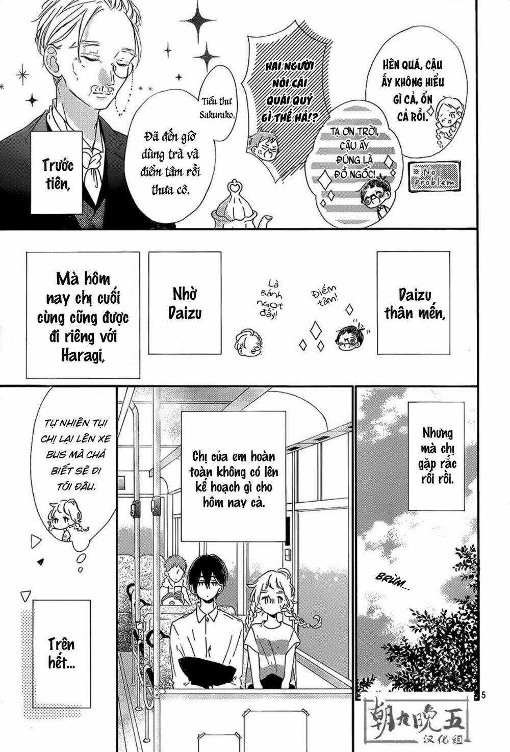 Te Wo Tsunagou Yo Chapter 10 trang 5