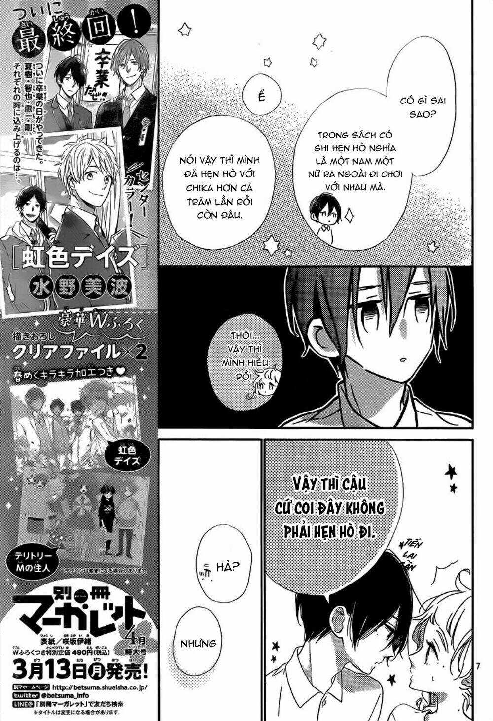 Te Wo Tsunagou Yo Chapter 10 trang 7