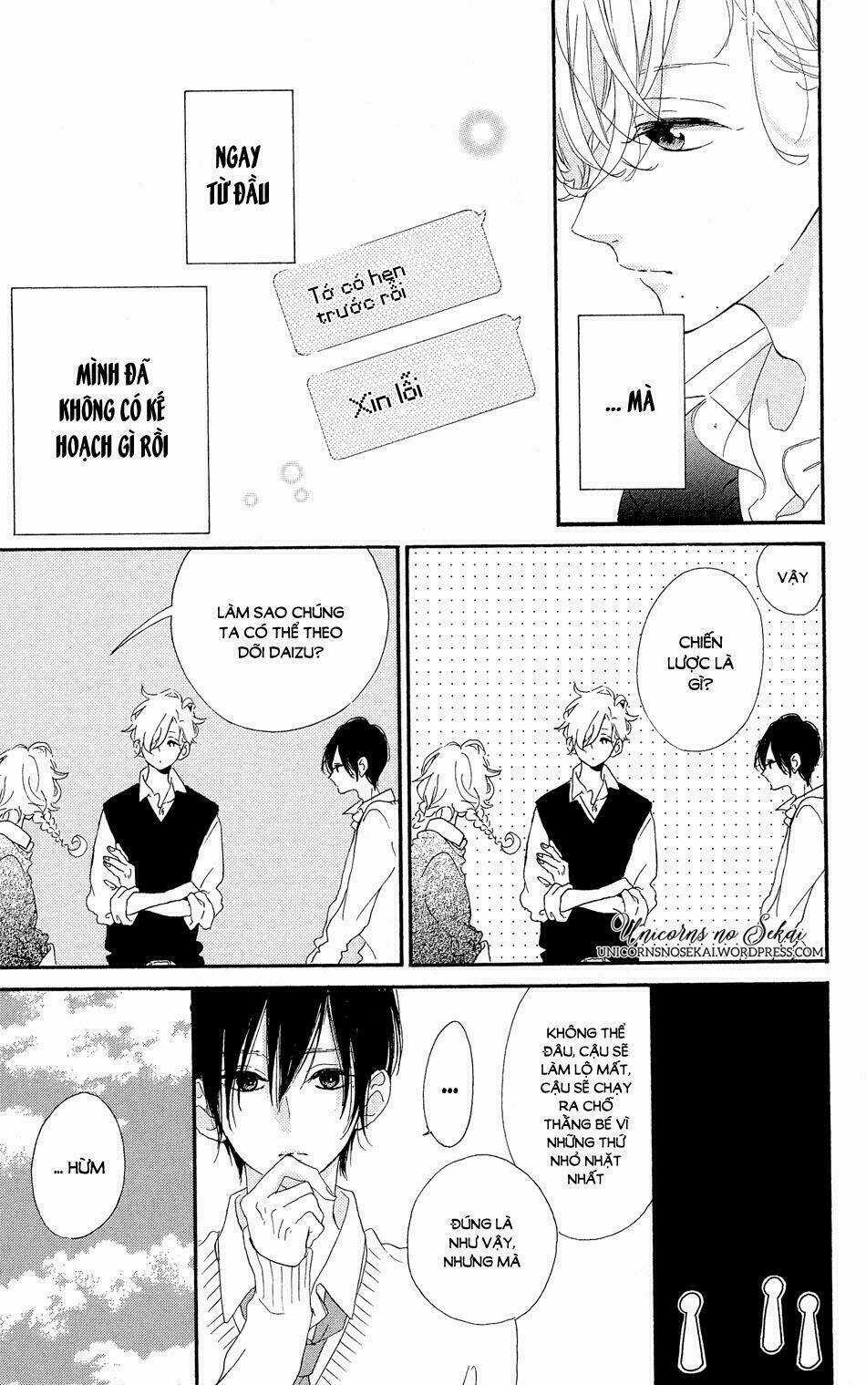 Te Wo Tsunagou Yo Chapter 3 trang 12