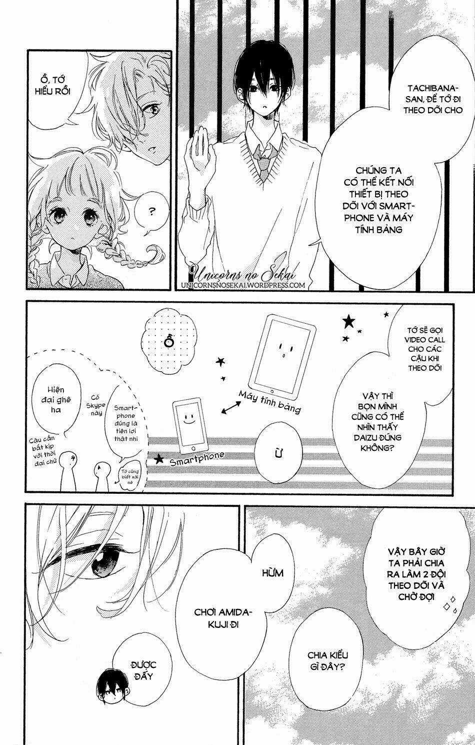 Te Wo Tsunagou Yo Chapter 3 trang 13