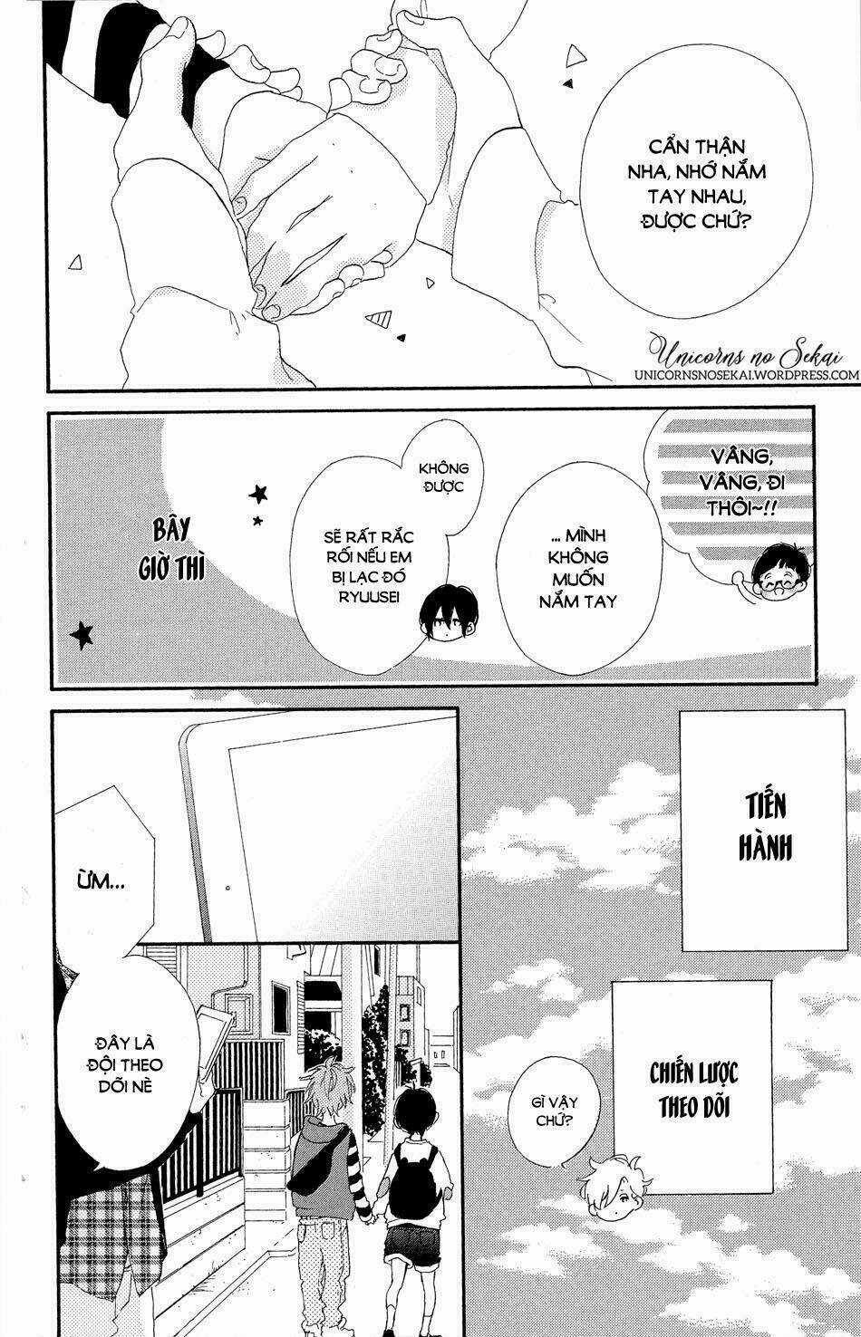 Te Wo Tsunagou Yo Chapter 3 trang 17