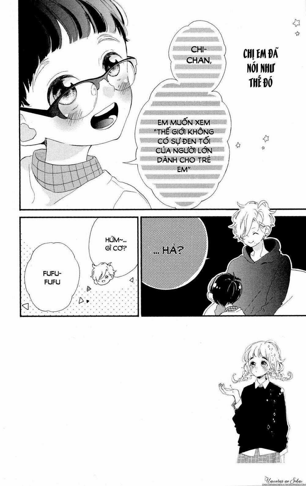 Te Wo Tsunagou Yo Chapter 3 trang 5