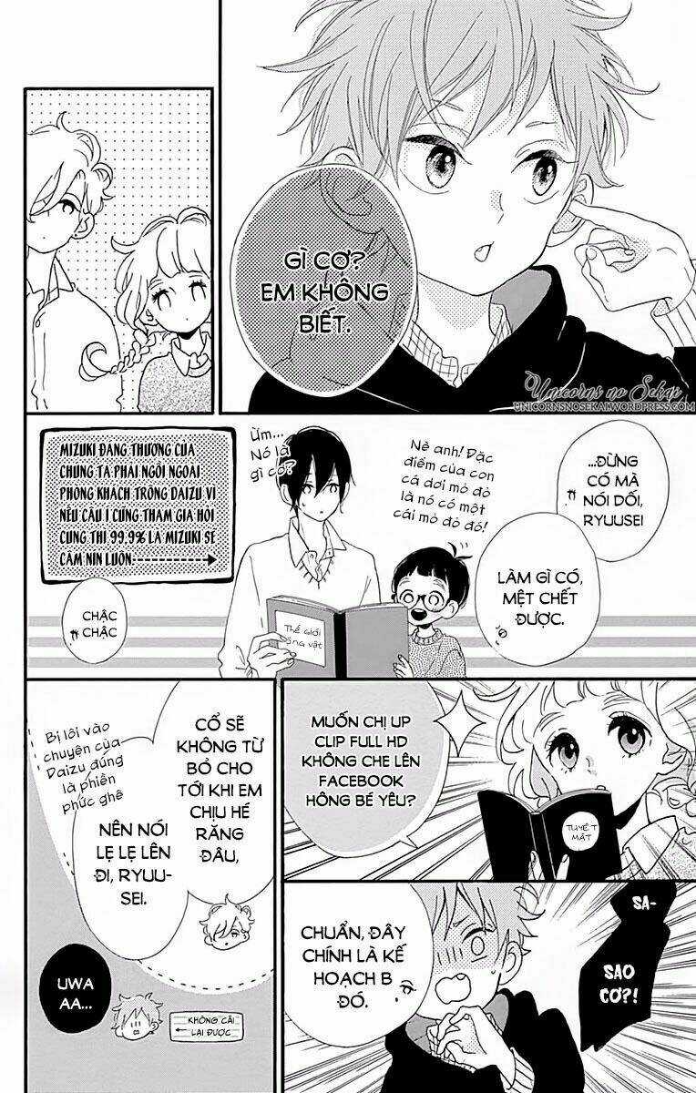 Te Wo Tsunagou Yo Chapter 5 trang 17