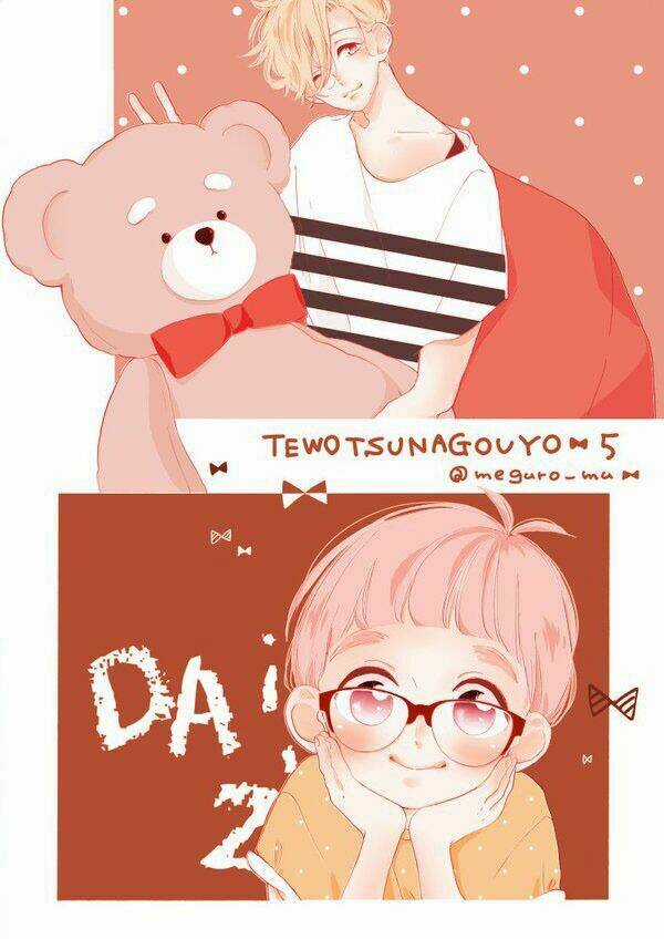 Te Wo Tsunagou Yo Chapter 5 trang 4