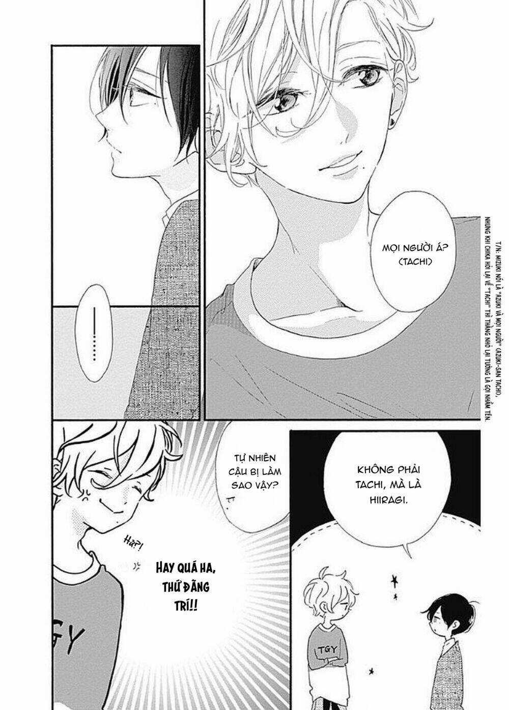 Te Wo Tsunagou Yo Chapter 6 trang 14