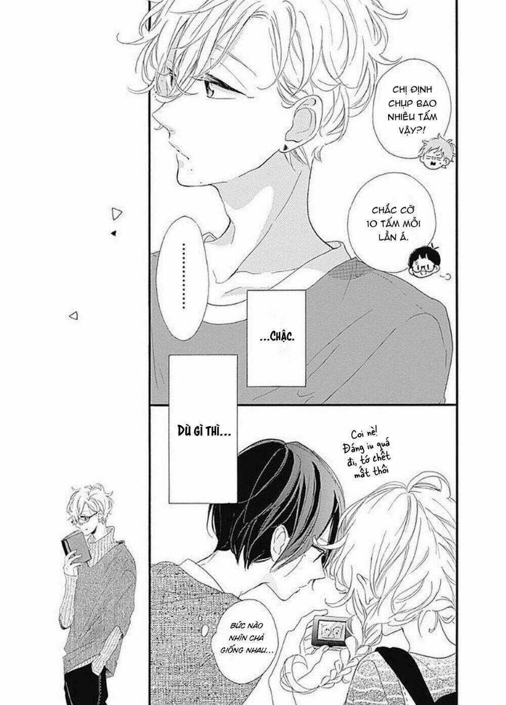 Te Wo Tsunagou Yo Chapter 6 trang 5