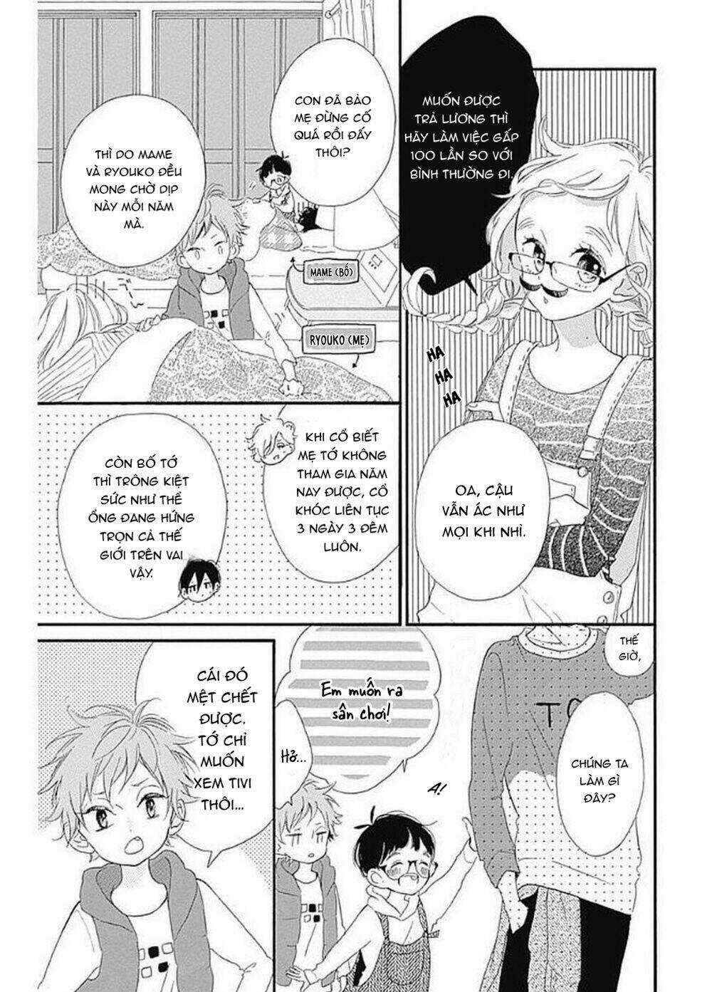 Te Wo Tsunagou Yo Chapter 6 trang 7