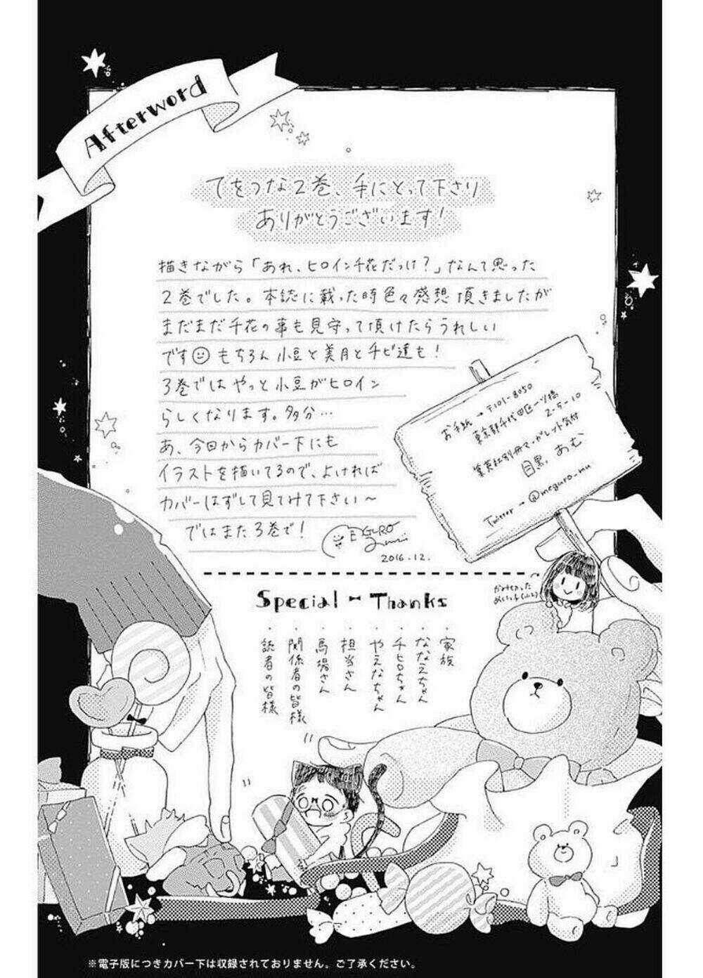 Te Wo Tsunagou Yo Chapter 7 trang 42