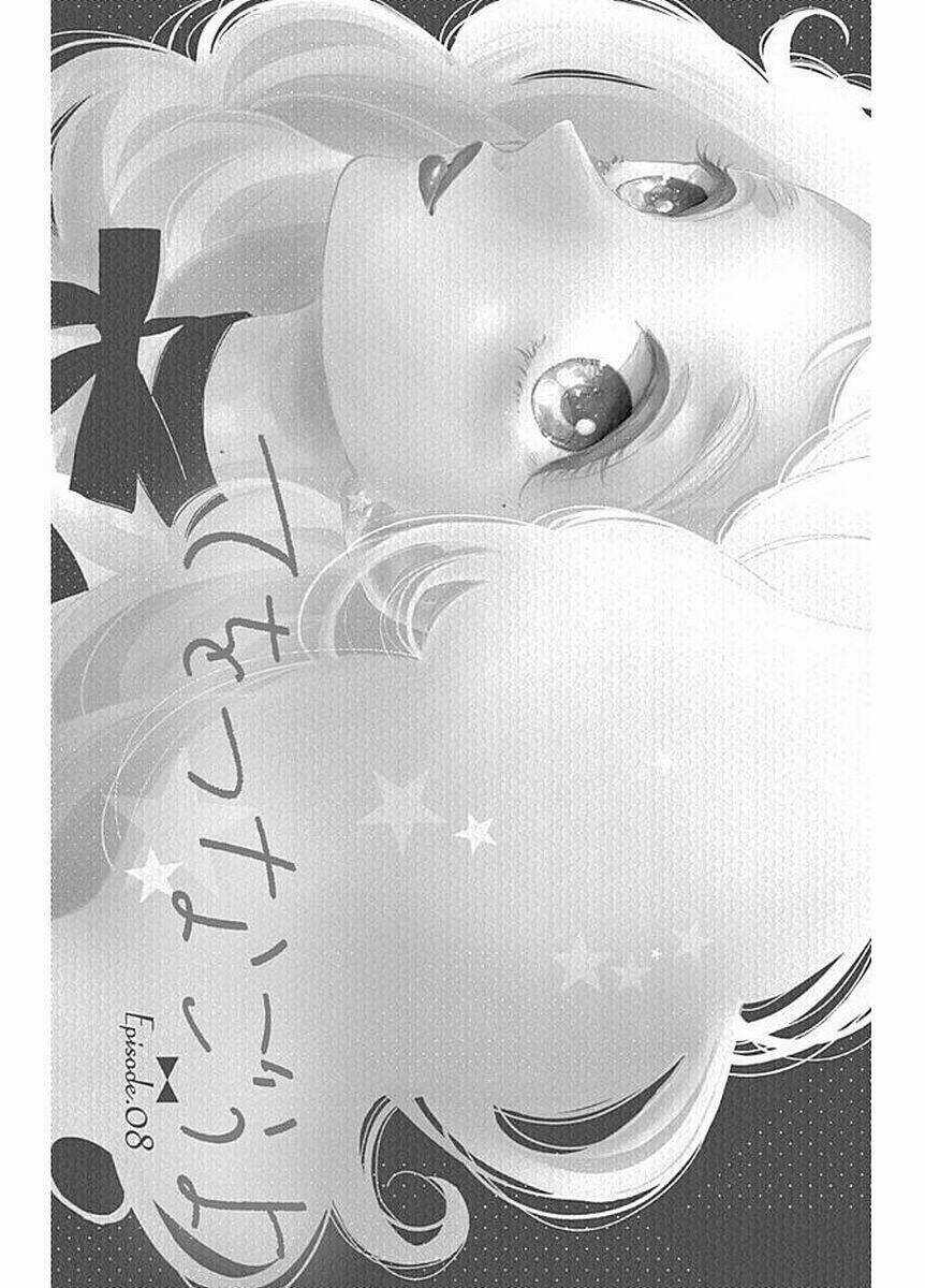 Te Wo Tsunagou Yo Chapter 8 trang 5