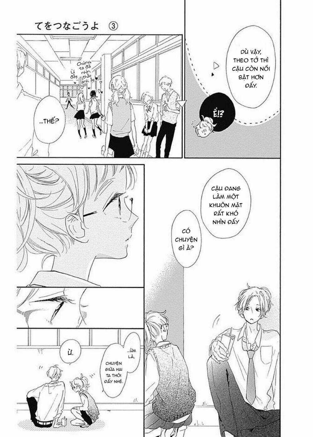 Te Wo Tsunagou Yo Chapter 9 trang 21