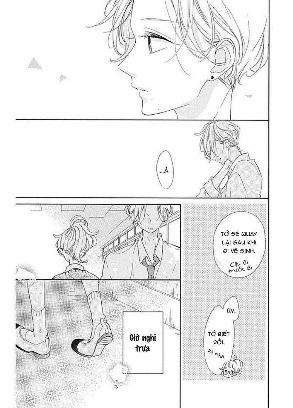 Te Wo Tsunagou Yo Chapter 9 trang 33