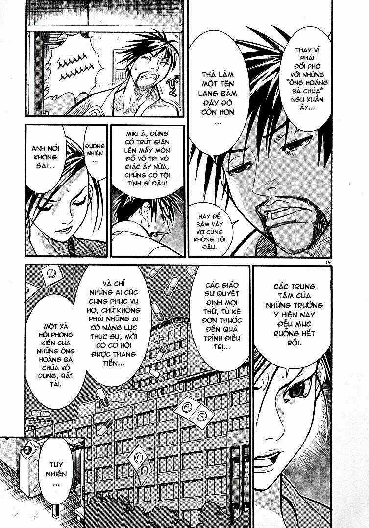 Team Medical Dragon - Y Đội Rồng Chapter 1 trang 18