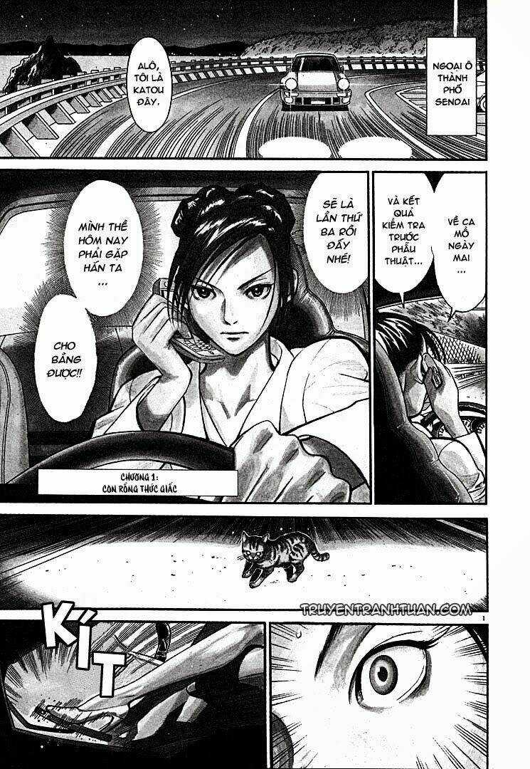 Team Medical Dragon - Y Đội Rồng Chapter 1 trang 2