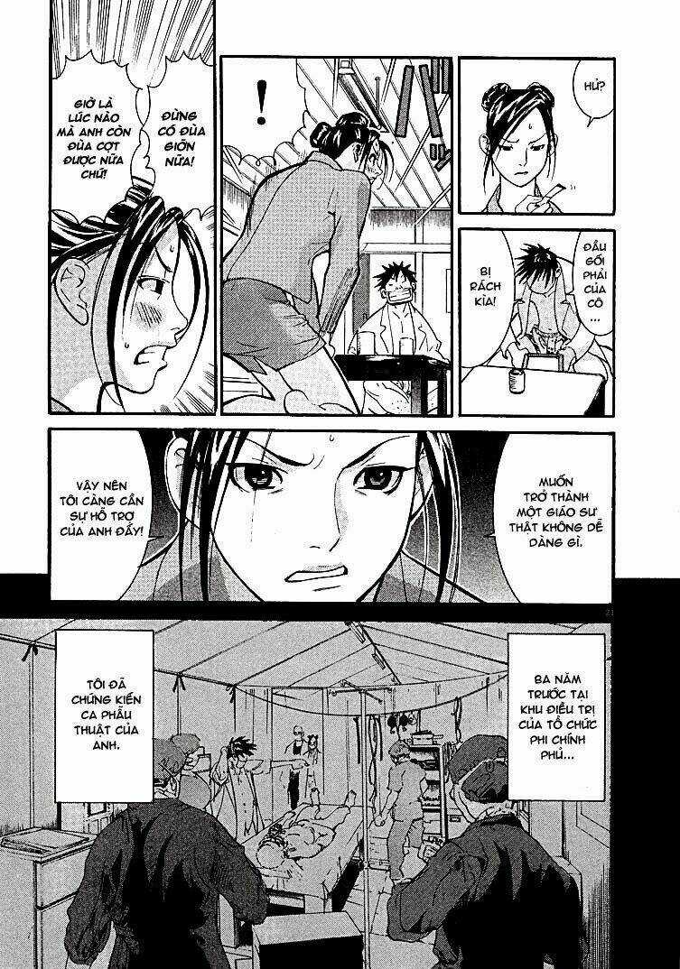 Team Medical Dragon - Y Đội Rồng Chapter 1 trang 20