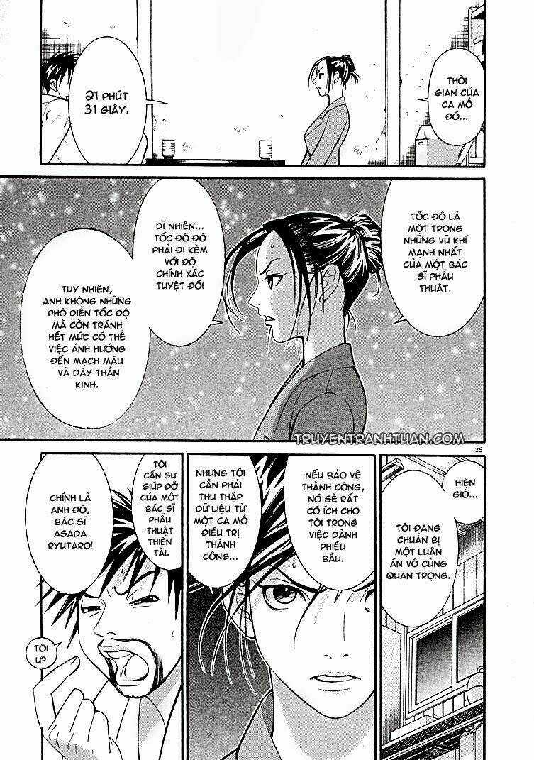 Team Medical Dragon - Y Đội Rồng Chapter 1 trang 24