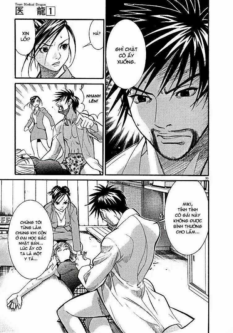 Team Medical Dragon - Y Đội Rồng Chapter 1 trang 32
