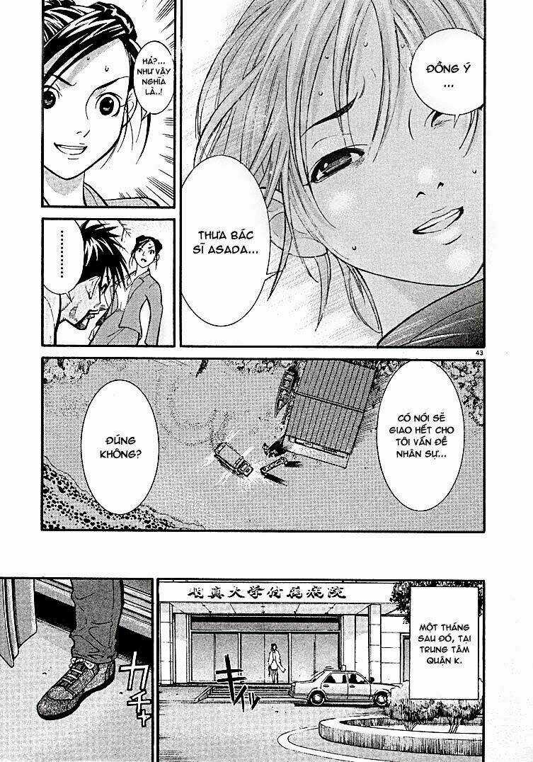 Team Medical Dragon - Y Đội Rồng Chapter 1 trang 42