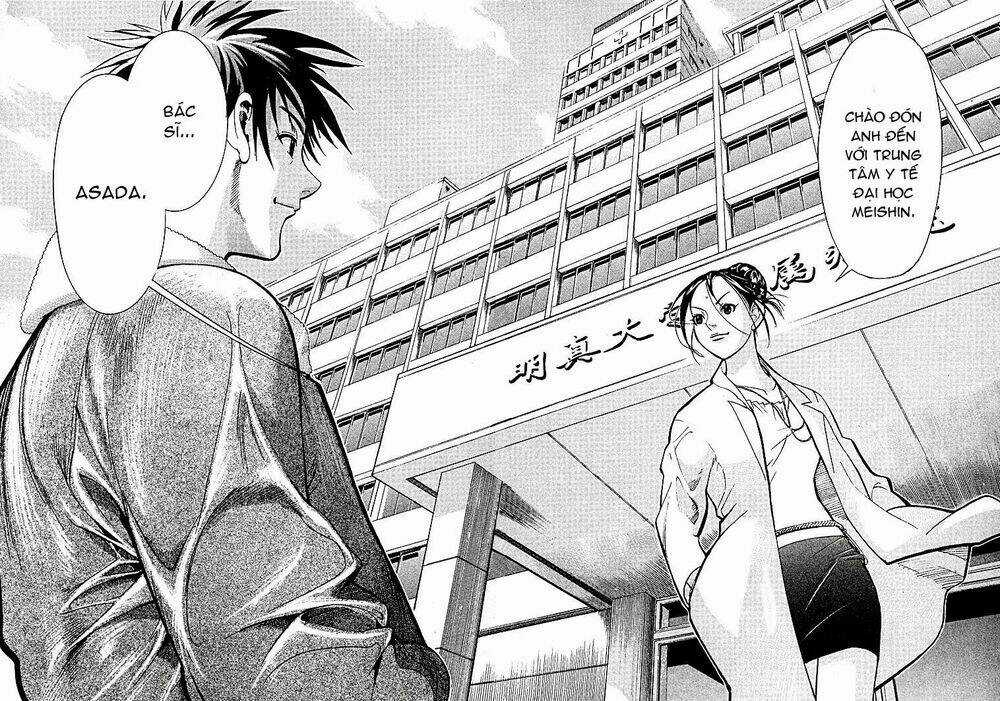 Team Medical Dragon - Y Đội Rồng Chapter 1 trang 43