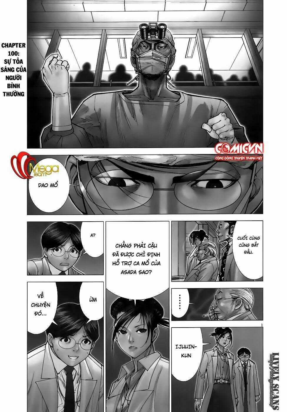 Team Medical Dragon - Y Đội Rồng Chapter 100 trang 0