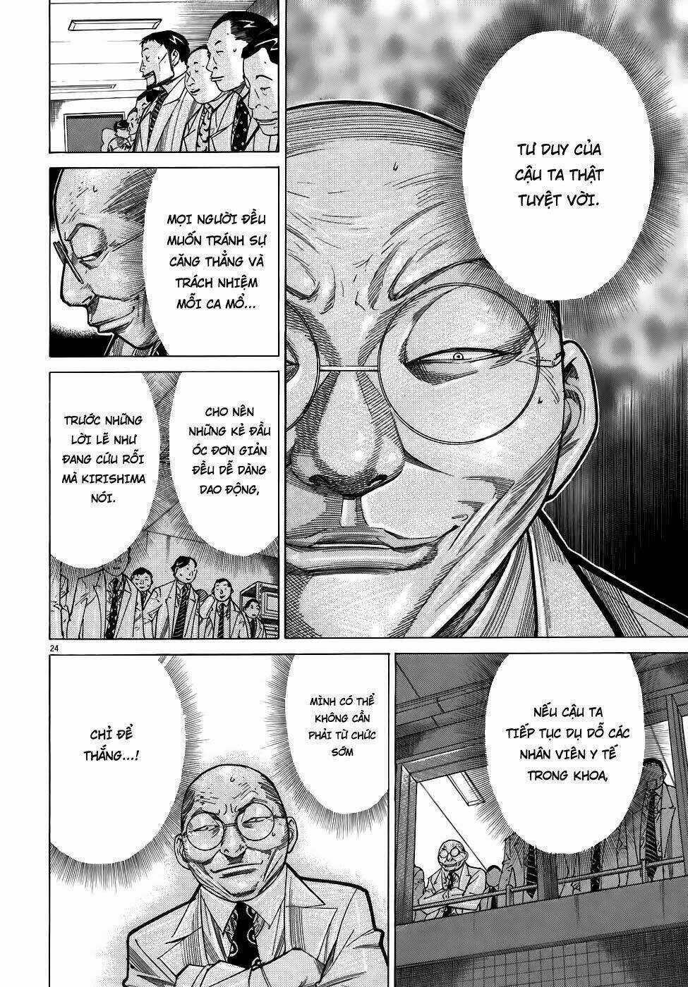 Team Medical Dragon - Y Đội Rồng Chapter 100 trang 22