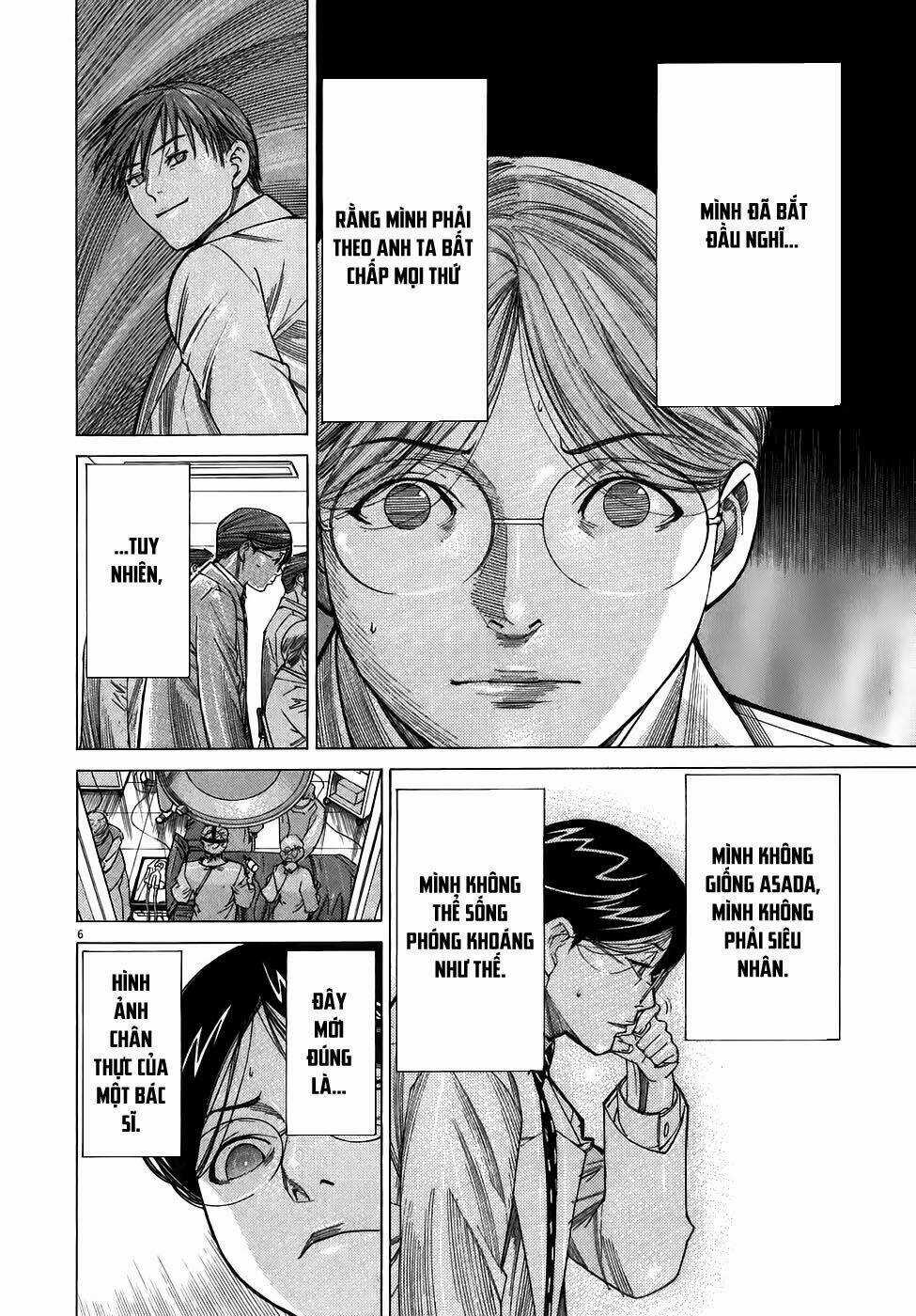 Team Medical Dragon - Y Đội Rồng Chapter 100 trang 4