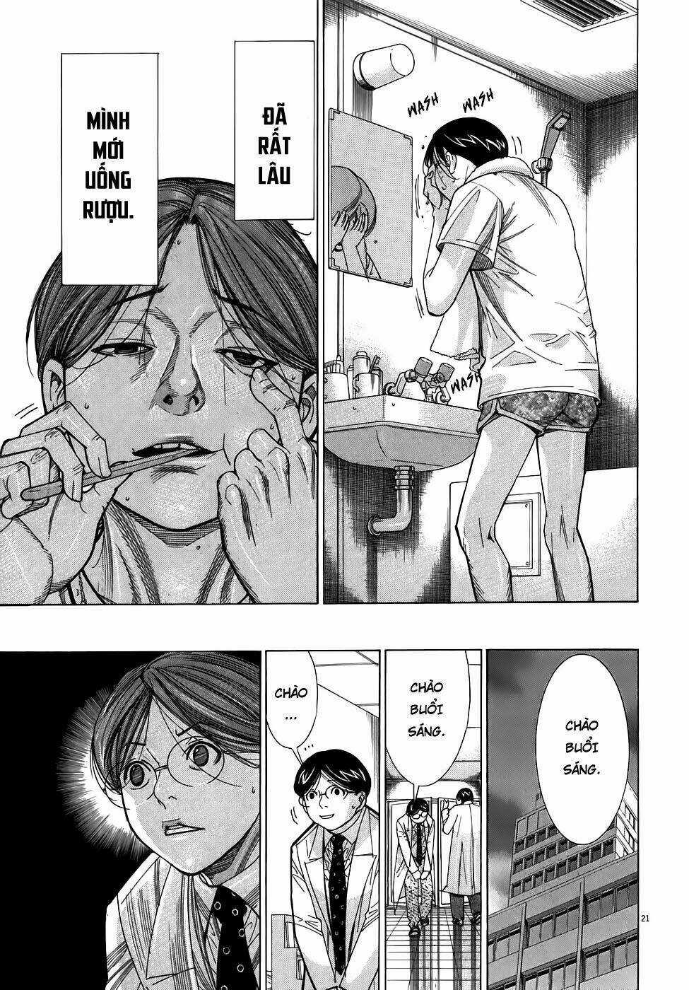 Team Medical Dragon - Y Đội Rồng Chapter 101 trang 20