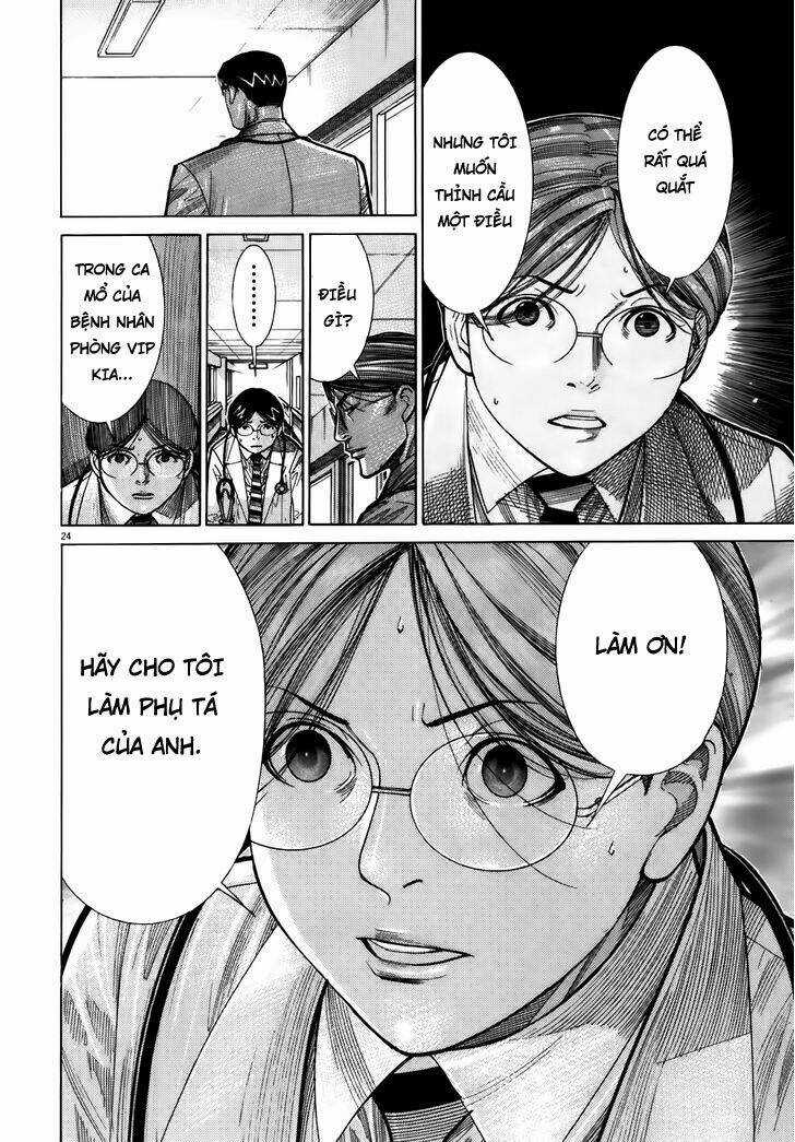 Team Medical Dragon - Y Đội Rồng Chapter 104 trang 23