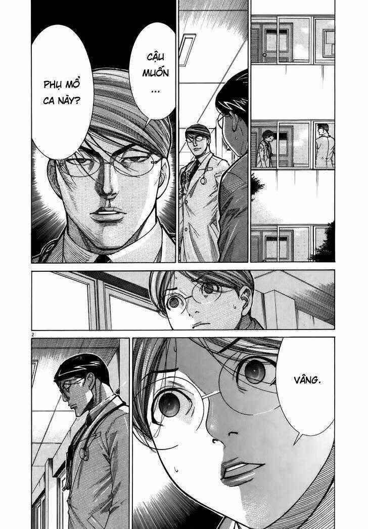 Team Medical Dragon - Y Đội Rồng Chapter 105 trang 1