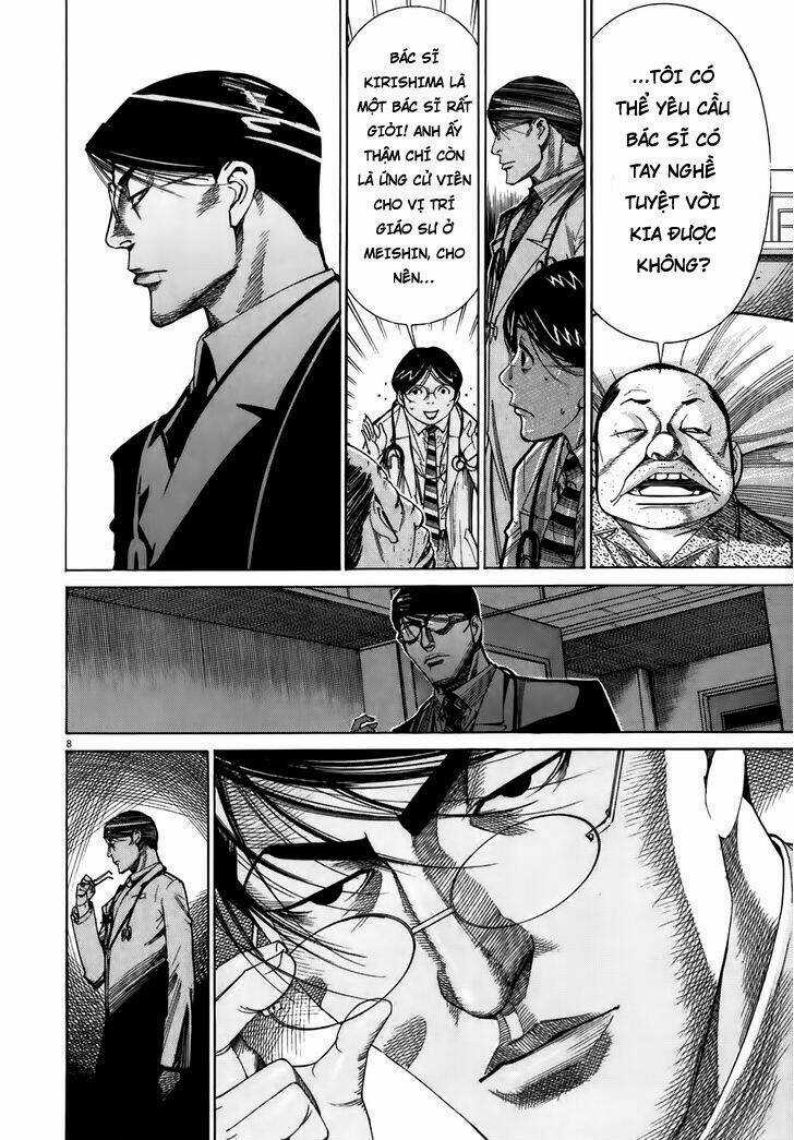 Team Medical Dragon - Y Đội Rồng Chapter 105 trang 7