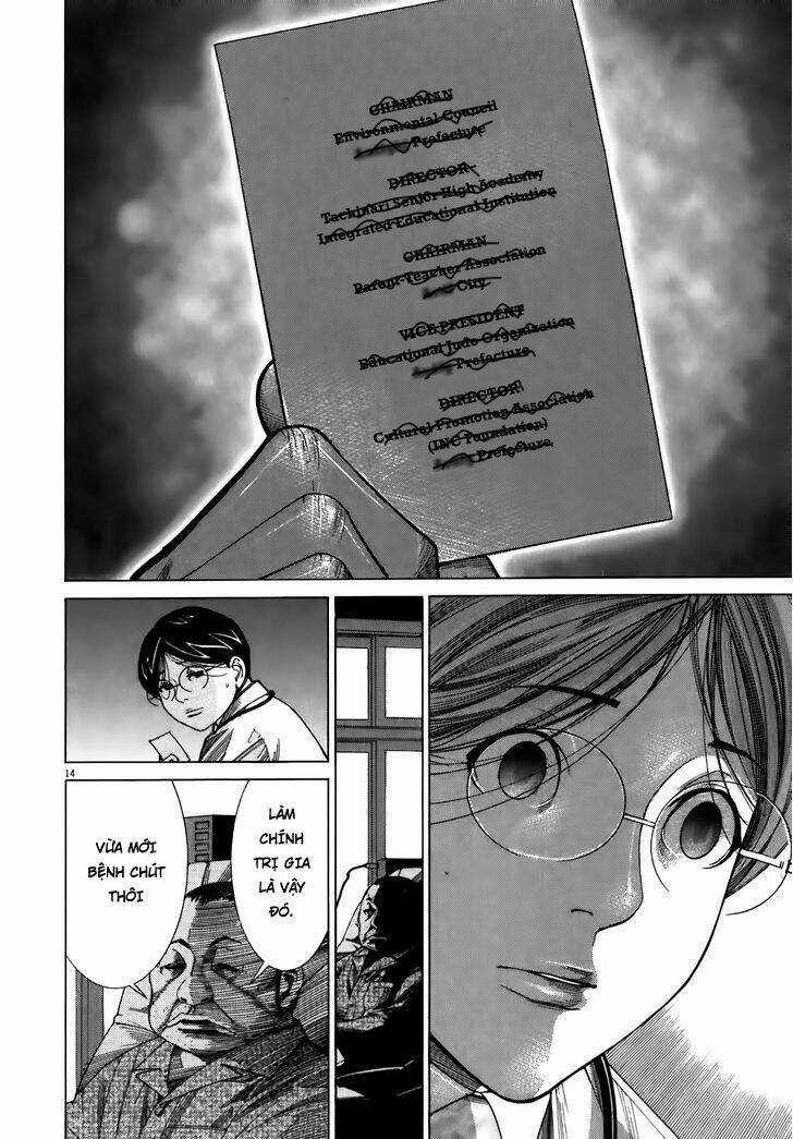 Team Medical Dragon - Y Đội Rồng Chapter 106 trang 13