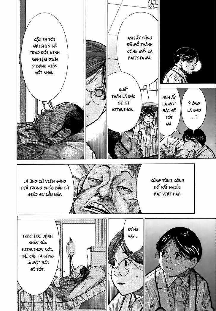 Team Medical Dragon - Y Đội Rồng Chapter 106 trang 5