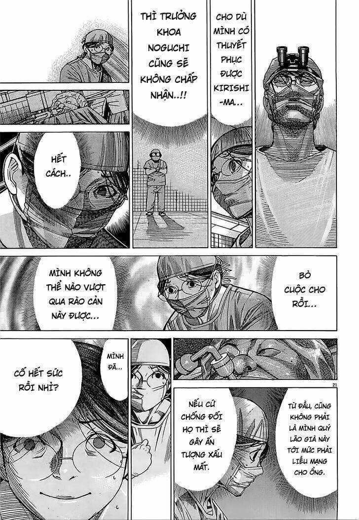 Team Medical Dragon - Y Đội Rồng Chapter 109 trang 19